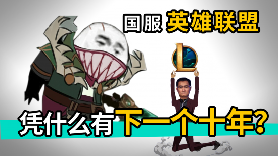 中式恐怖游戏女吊登陆Steam 灵感源自鲁迅散文