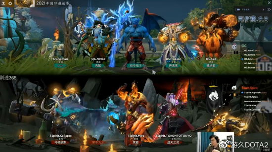 2025英雄联盟总决赛BLG夺冠 Knight实现五连冠传奇