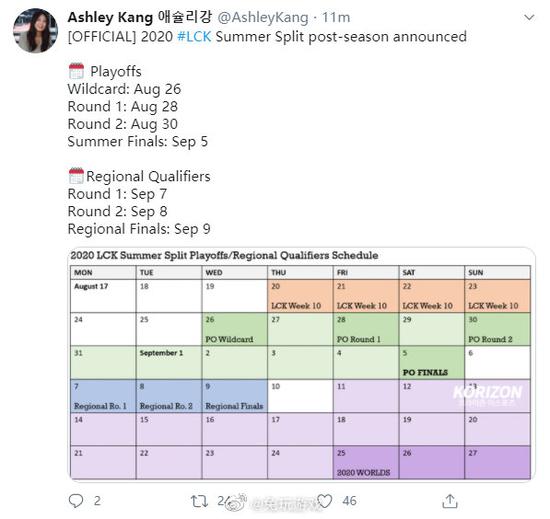 雷鸟Q5AD电竞显示器预售开启 24.5英寸300Hz高刷新率仅售659元