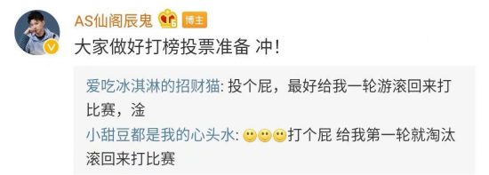 王者荣耀十周年庆典盛大开启成都文旅城市派对