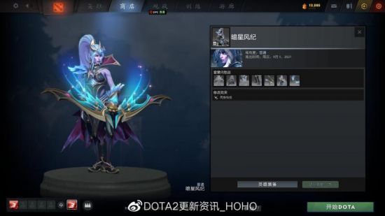 一加Ace 6至尊版为FPS电竞玩家带来极致体验