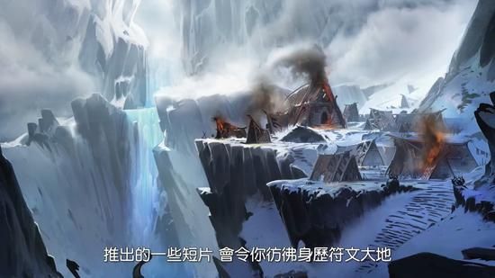 中国光谷电竞嘉年华落幕 顶尖选手争夺《三角洲行动》和《无畏契约》总冠军