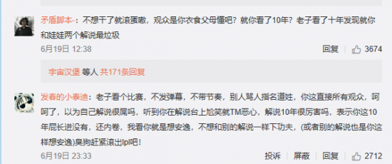 Valve Steam Frame VR头显正式开启预订 入门版售价889美元起